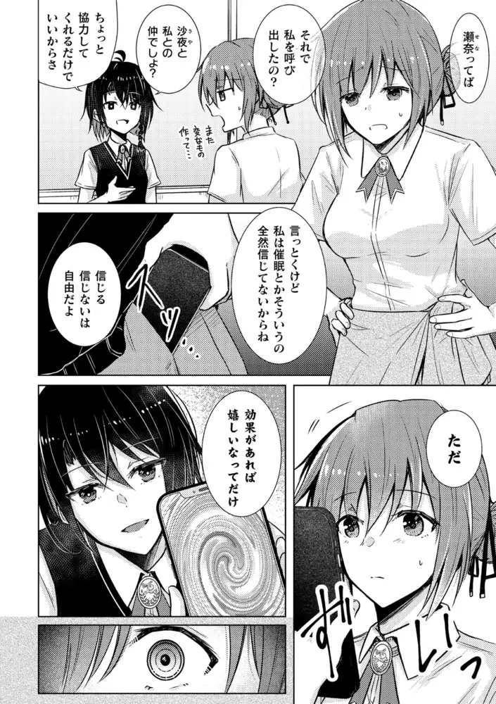 sub-image_3