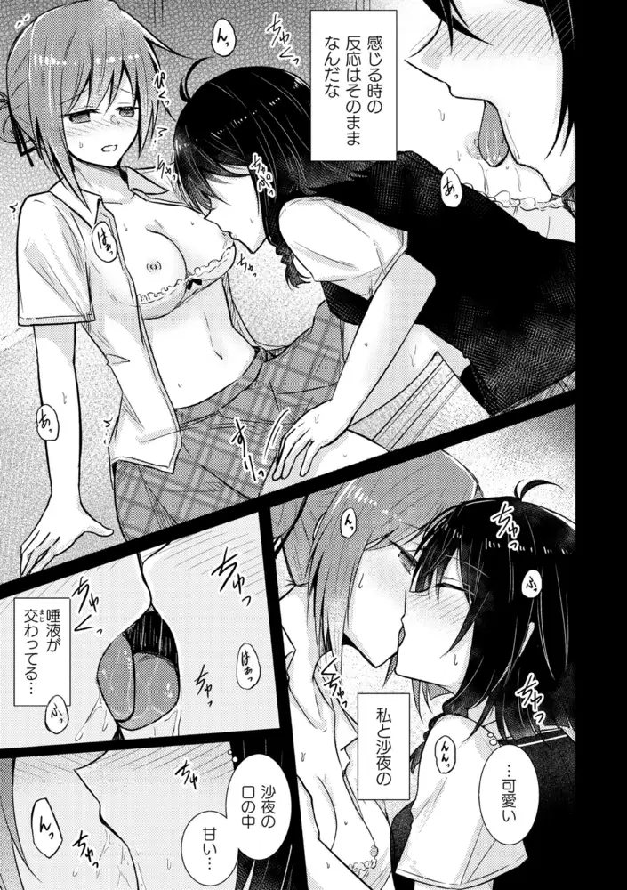 sub-image_6