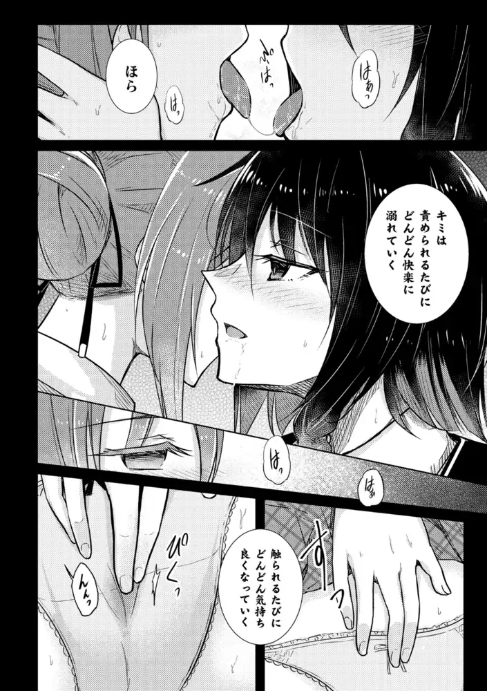 sub-image_7