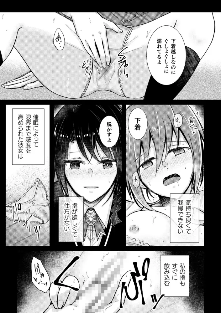 sub-image_8