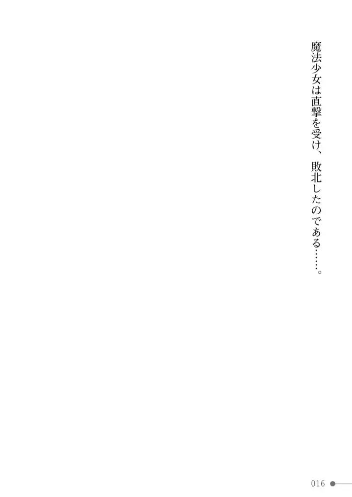 sub-image_15