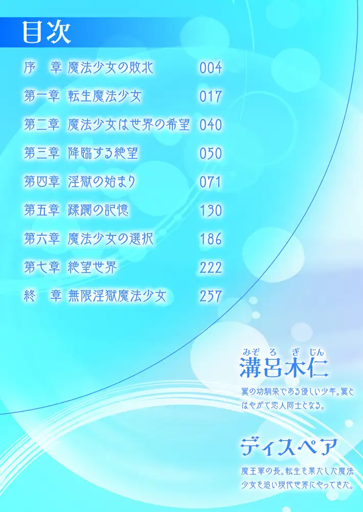 sub-image_2