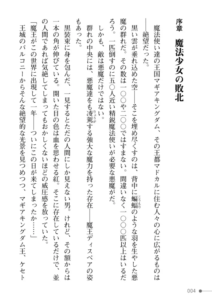 sub-image_3