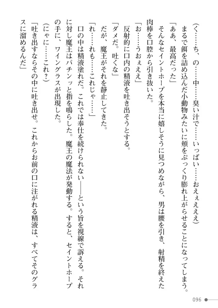 sub-image_39