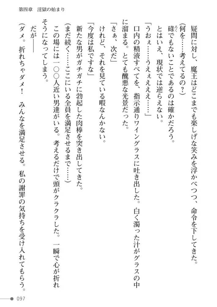 sub-image_40
