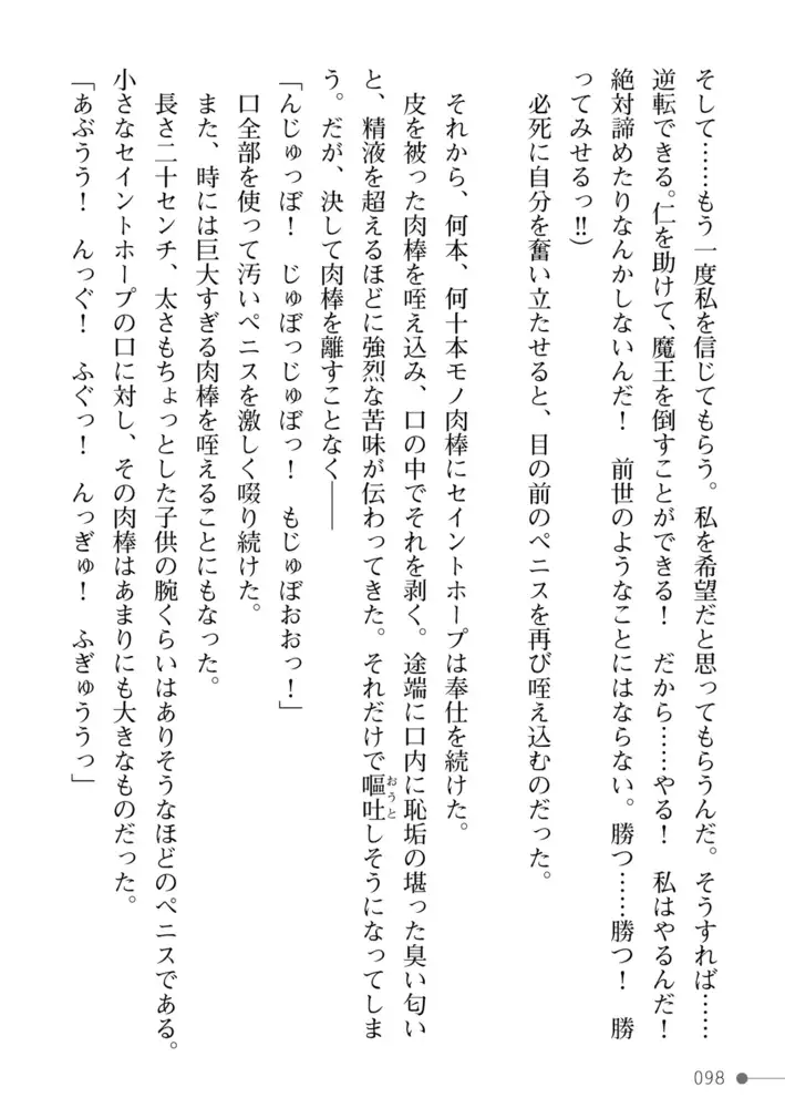 sub-image_41