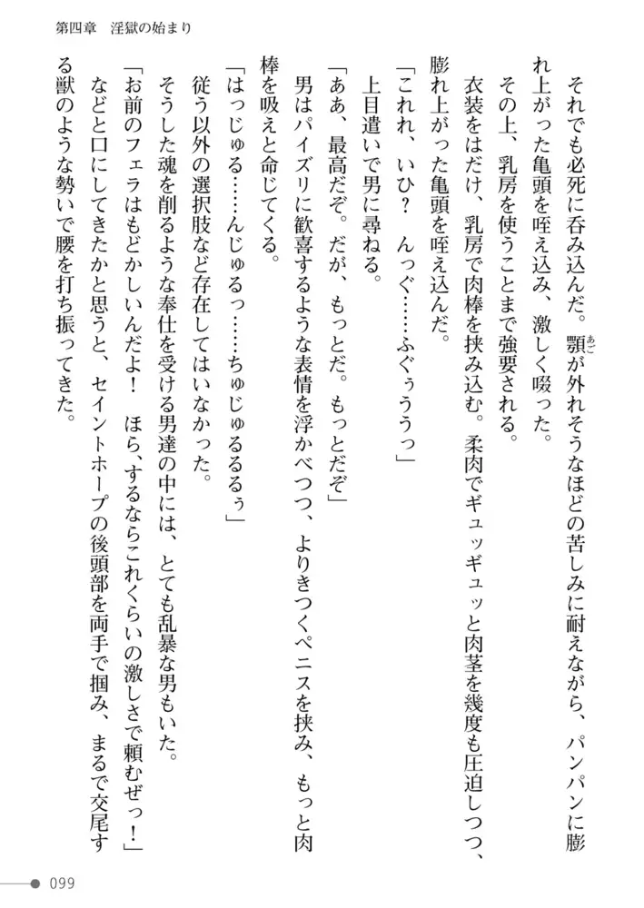 sub-image_42