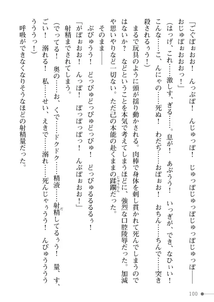 sub-image_43