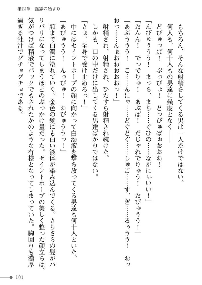 sub-image_44