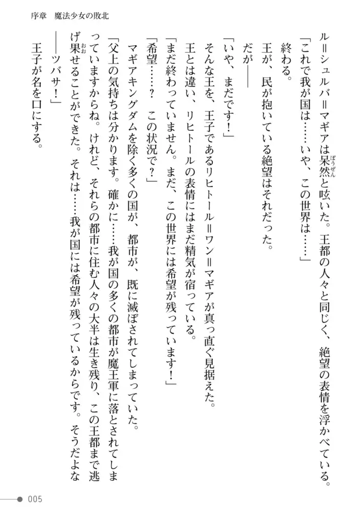 sub-image_4