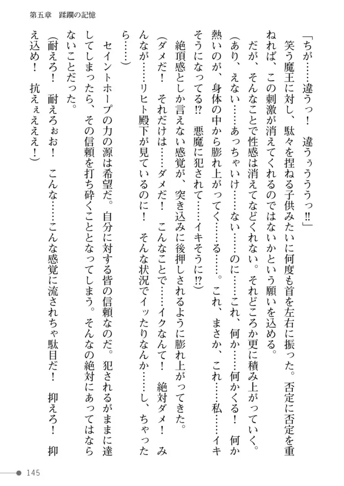 sub-image_52
