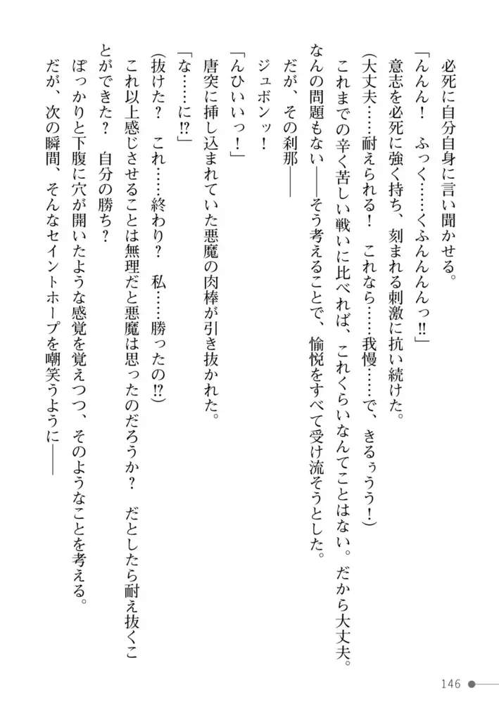 sub-image_53