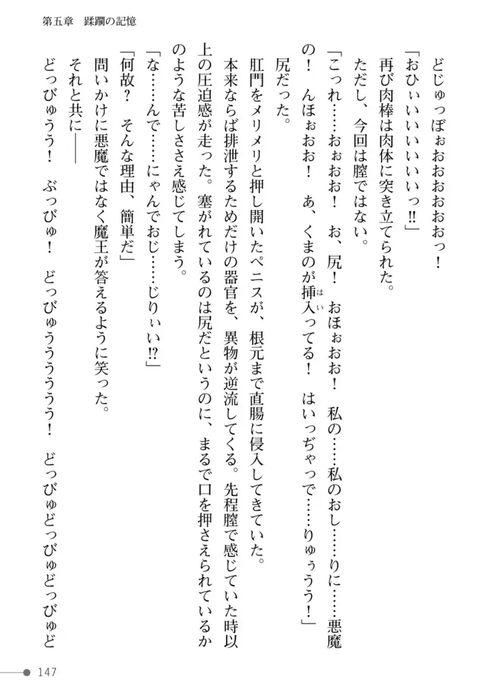 sub-image_54