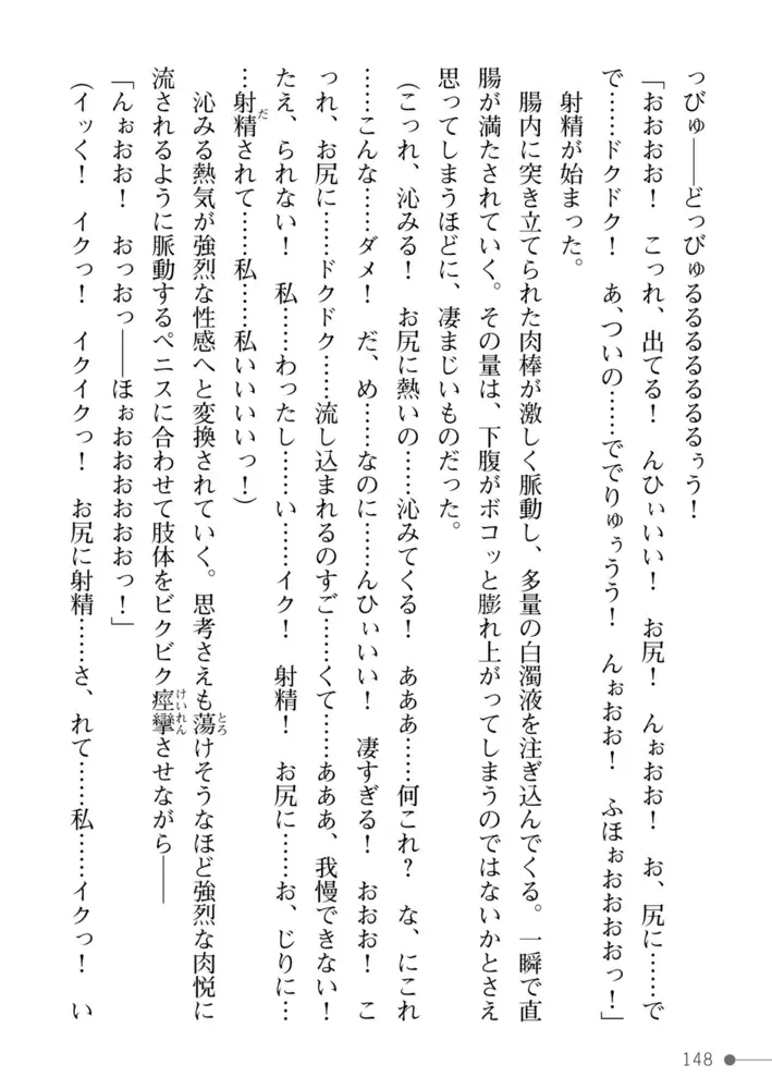 sub-image_55