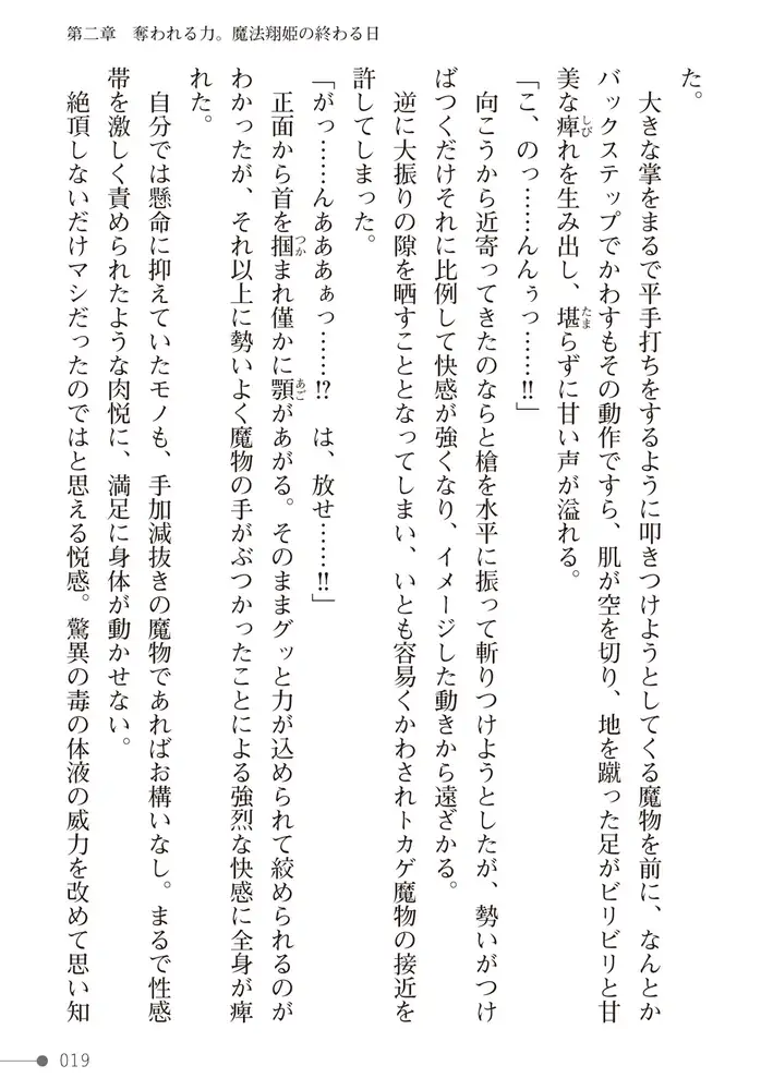 sub-image_18