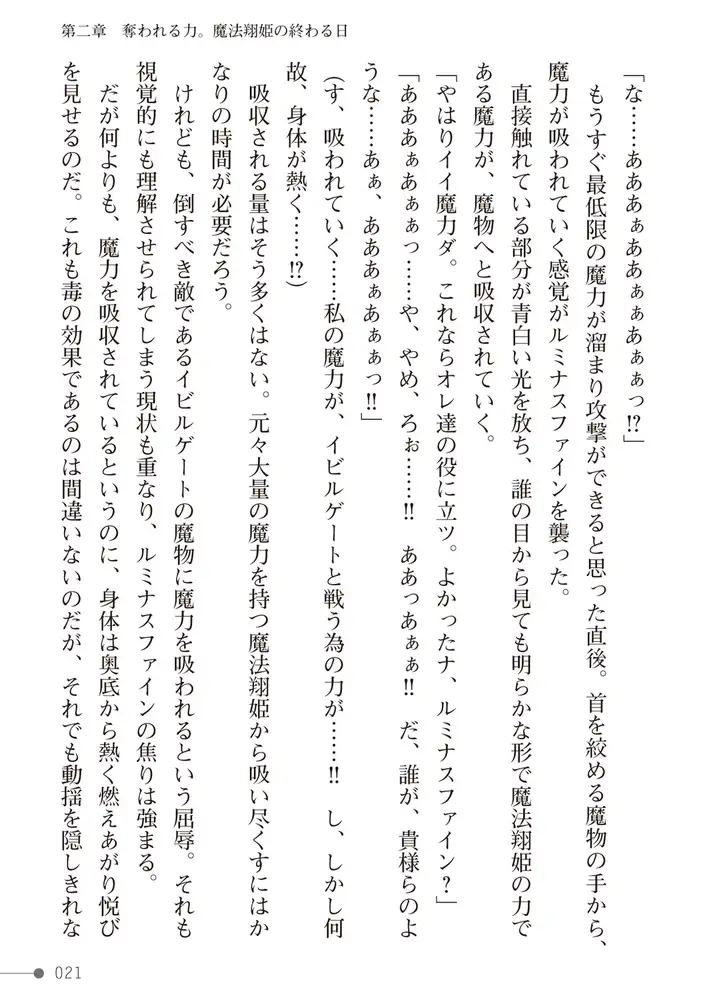 sub-image_20