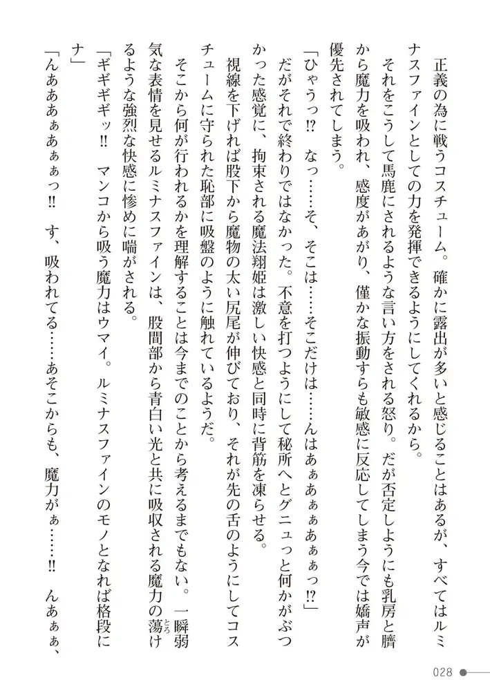 sub-image_27