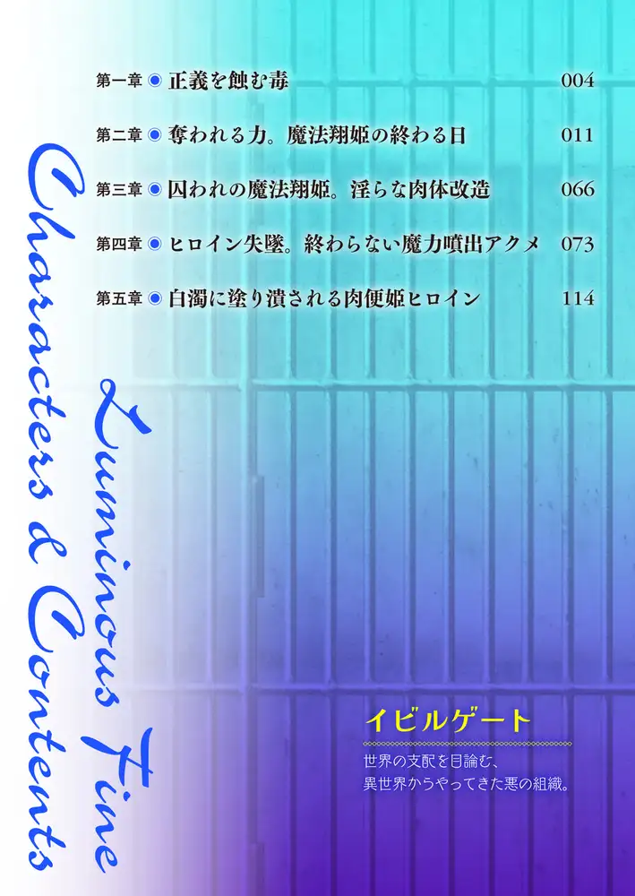 sub-image_2