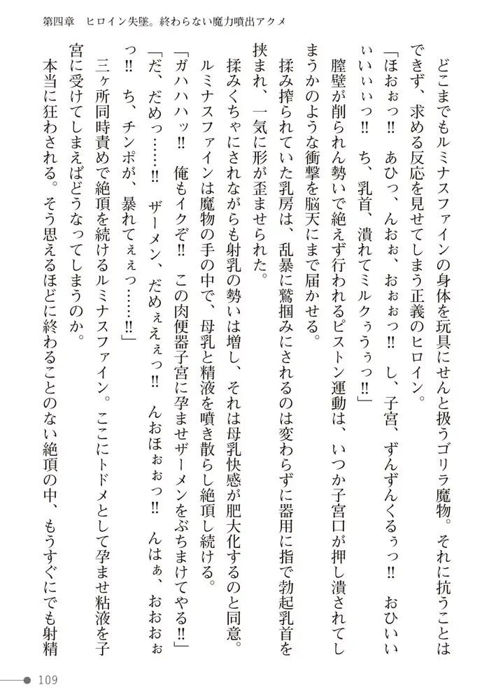 sub-image_32