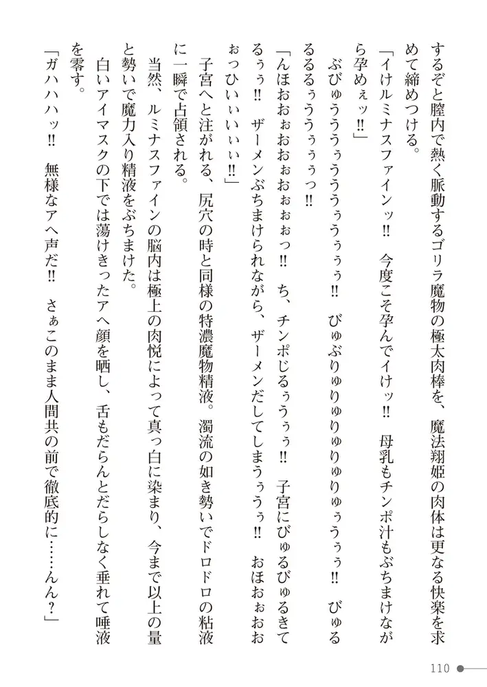 sub-image_33