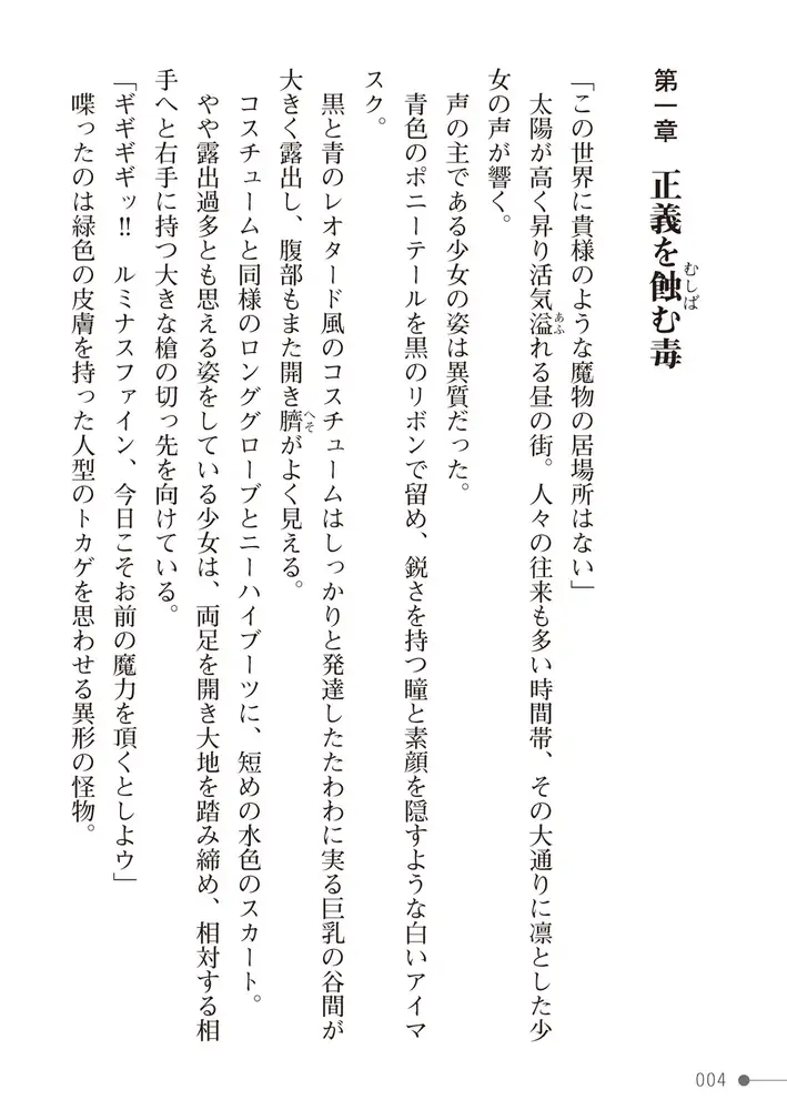 sub-image_3