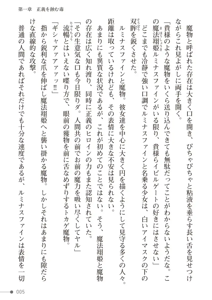 sub-image_4