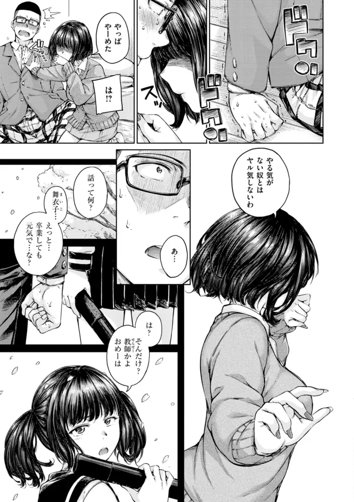sub-image_10