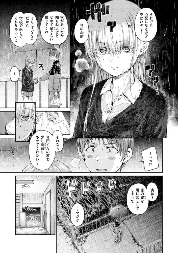 sub-image_22