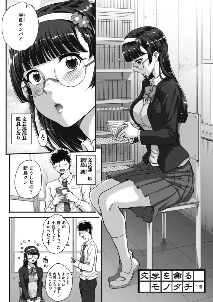 sub-image_4