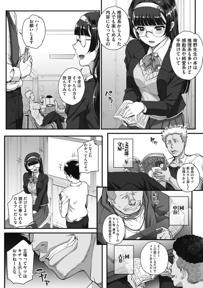 sub-image_5