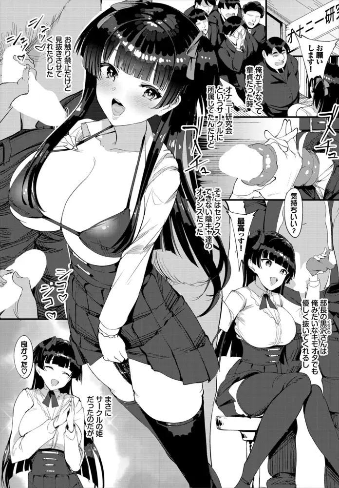 sub-image_2