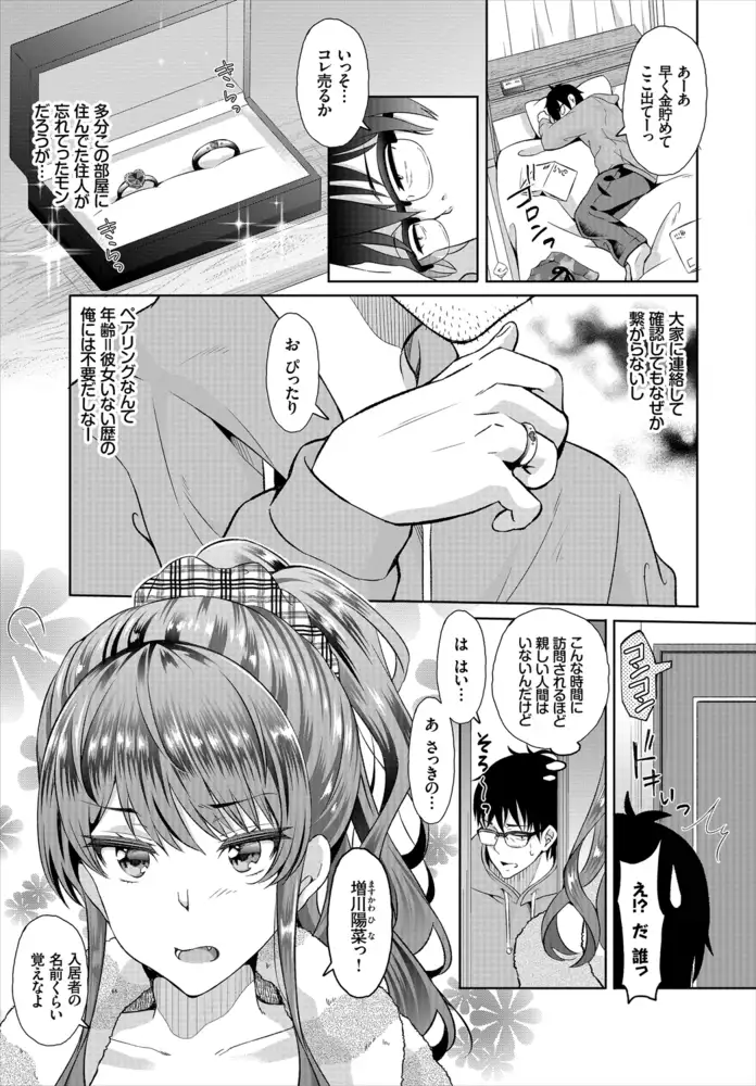sub-image_4