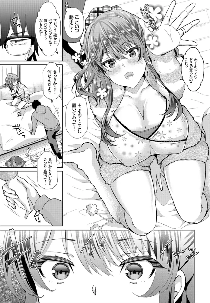 sub-image_6