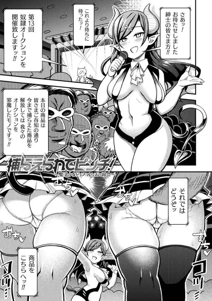 sub-image_18