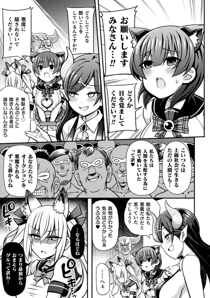 sub-image_20