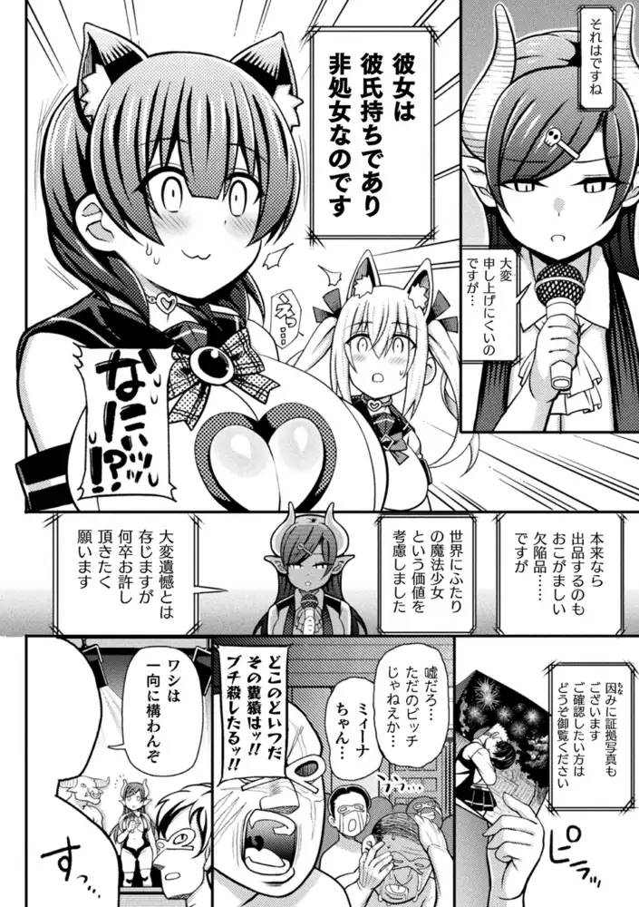 sub-image_21
