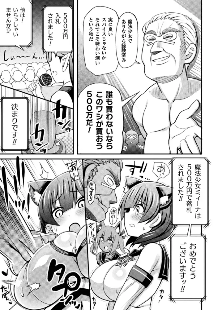 sub-image_22