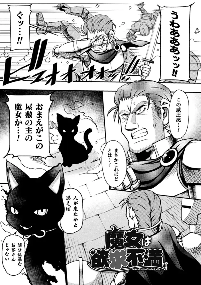 sub-image_34