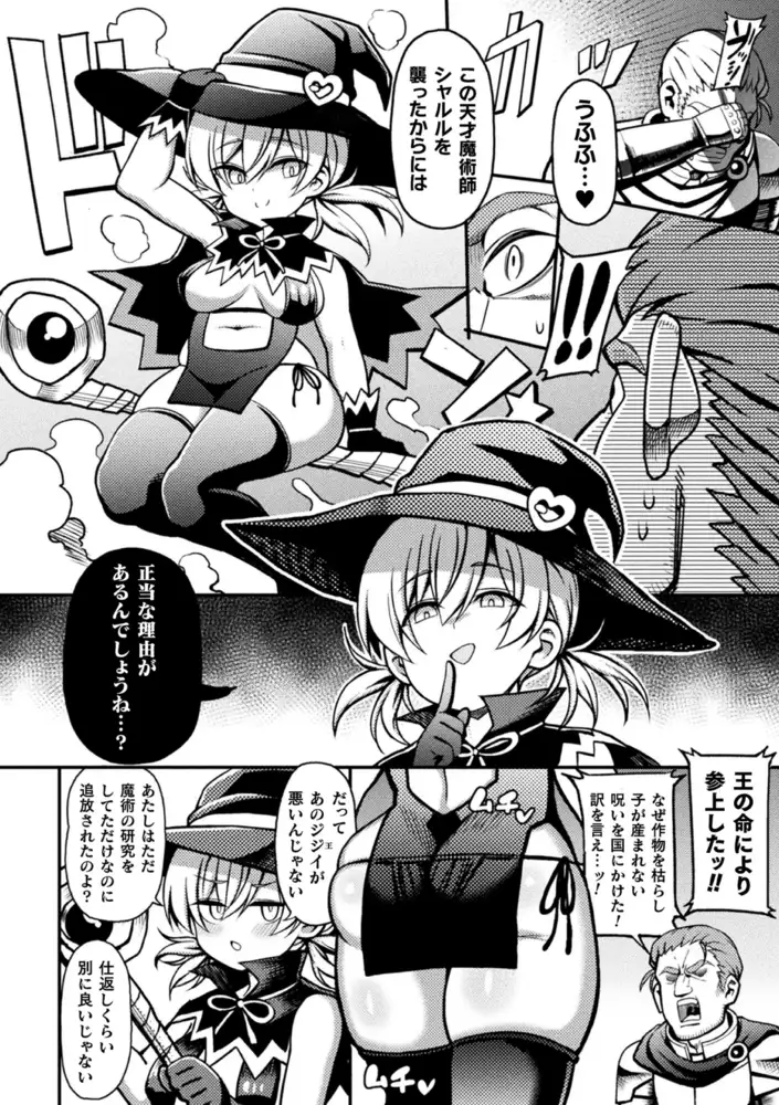 sub-image_35