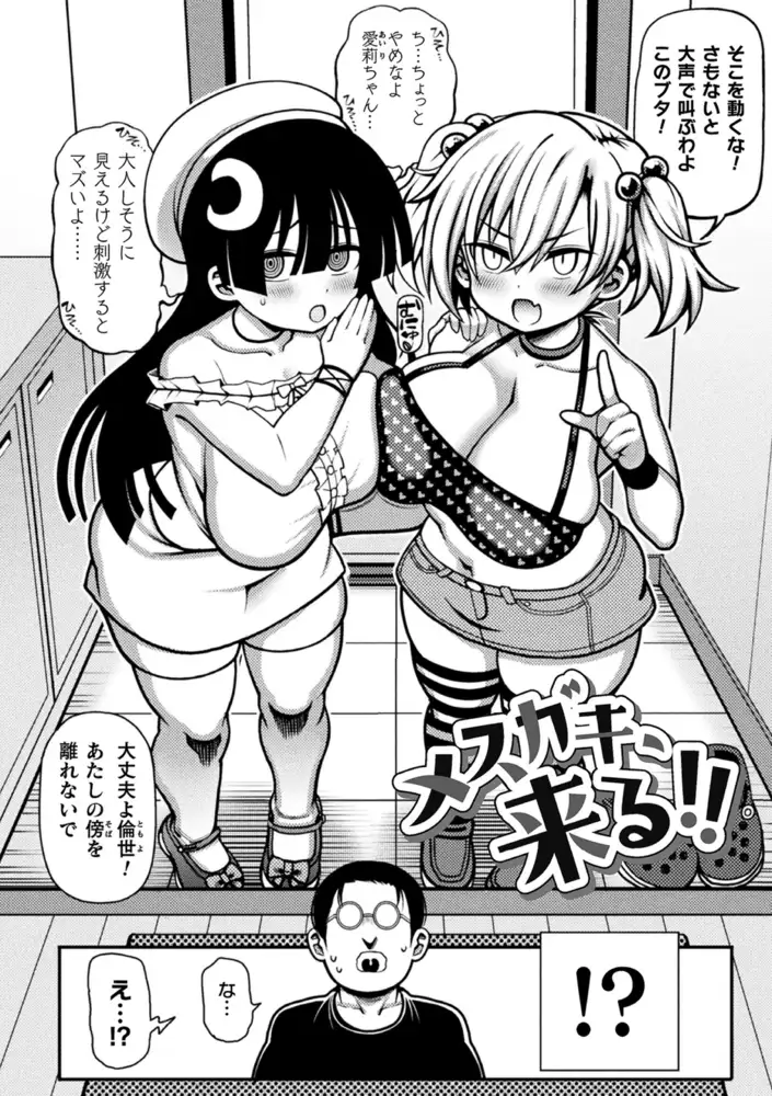 sub-image_3