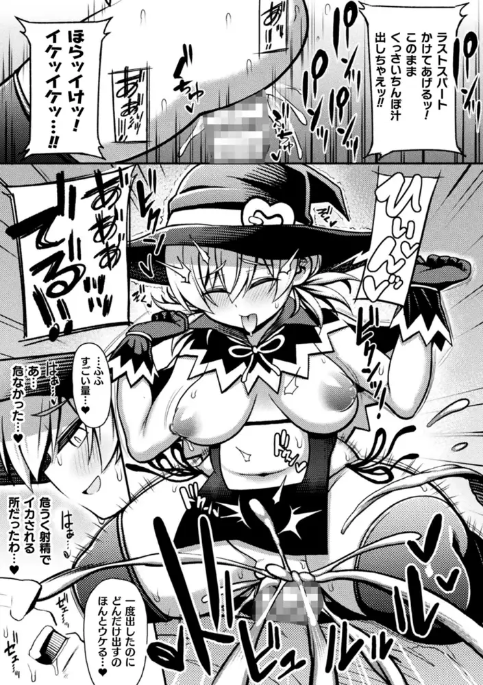 sub-image_40