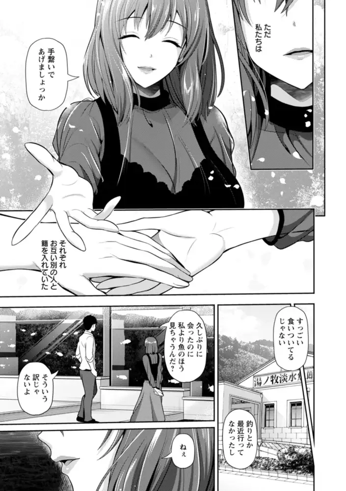 sub-image_10