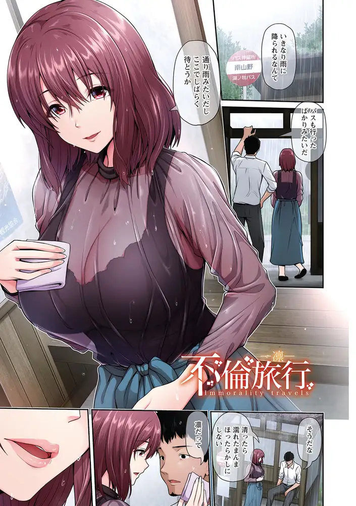 sub-image_4