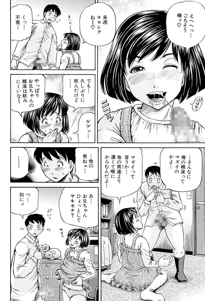 sub-image_14