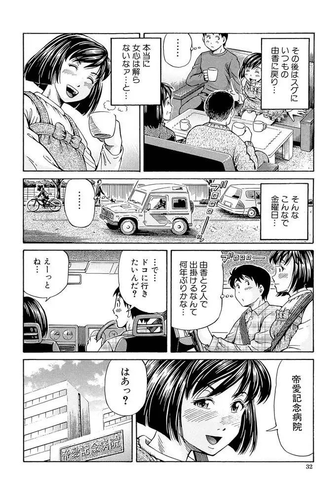 sub-image_30