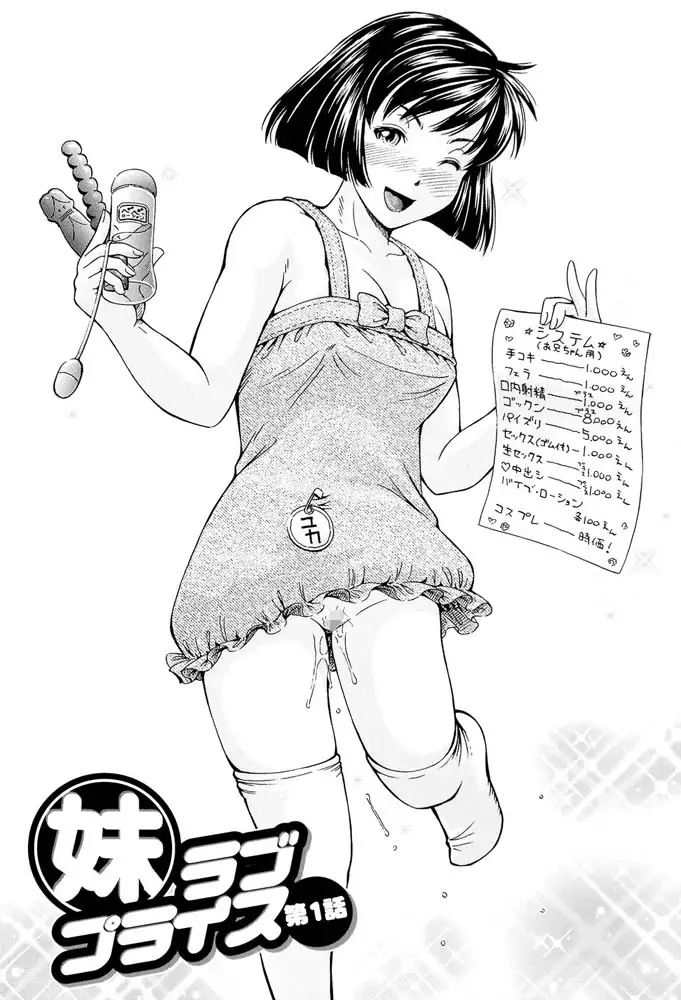 sub-image_5