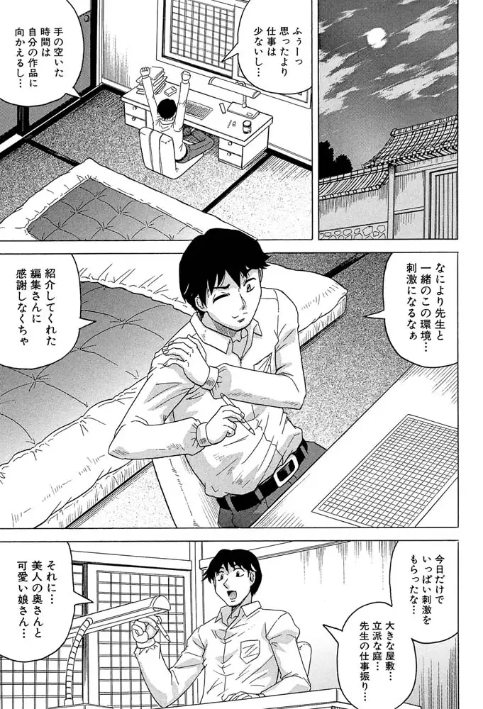 sub-image_13