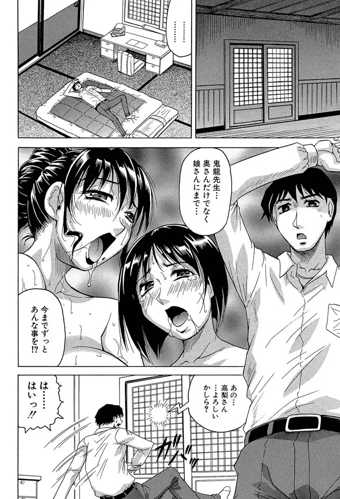 sub-image_20