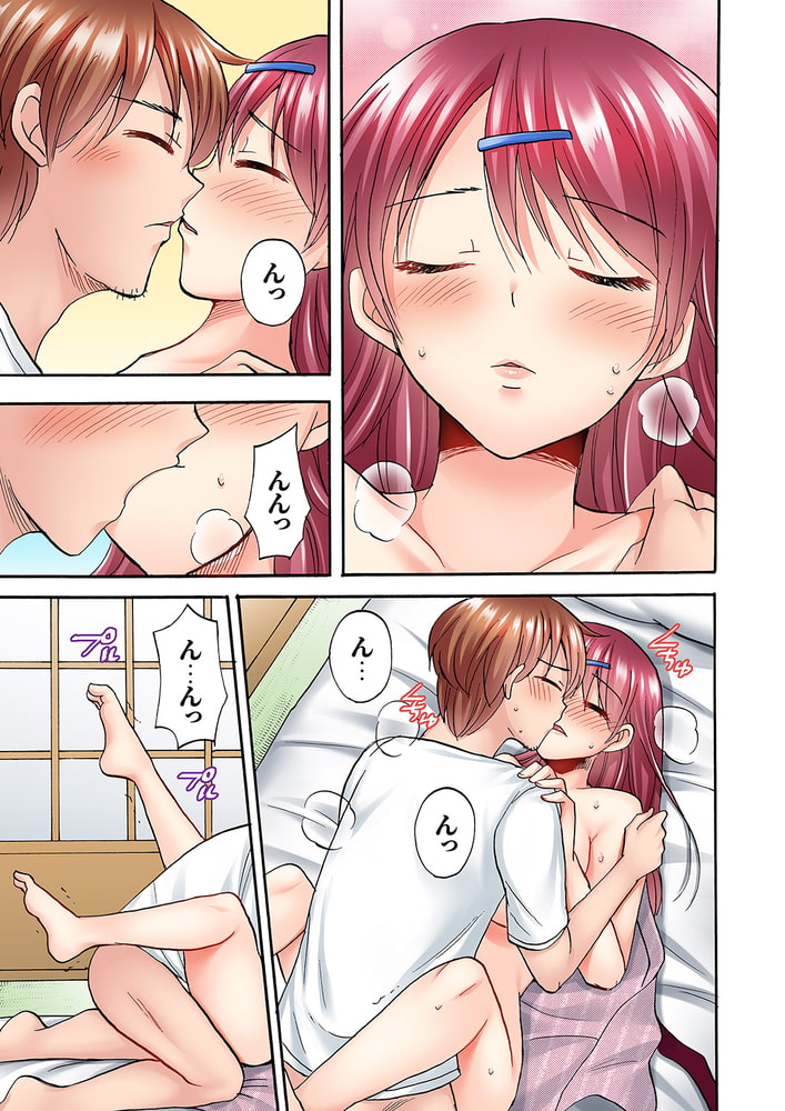 洗濯機の上でぐっちょり乳揺れSEX〜ぶるぶる振動でパワフル絶頂！７