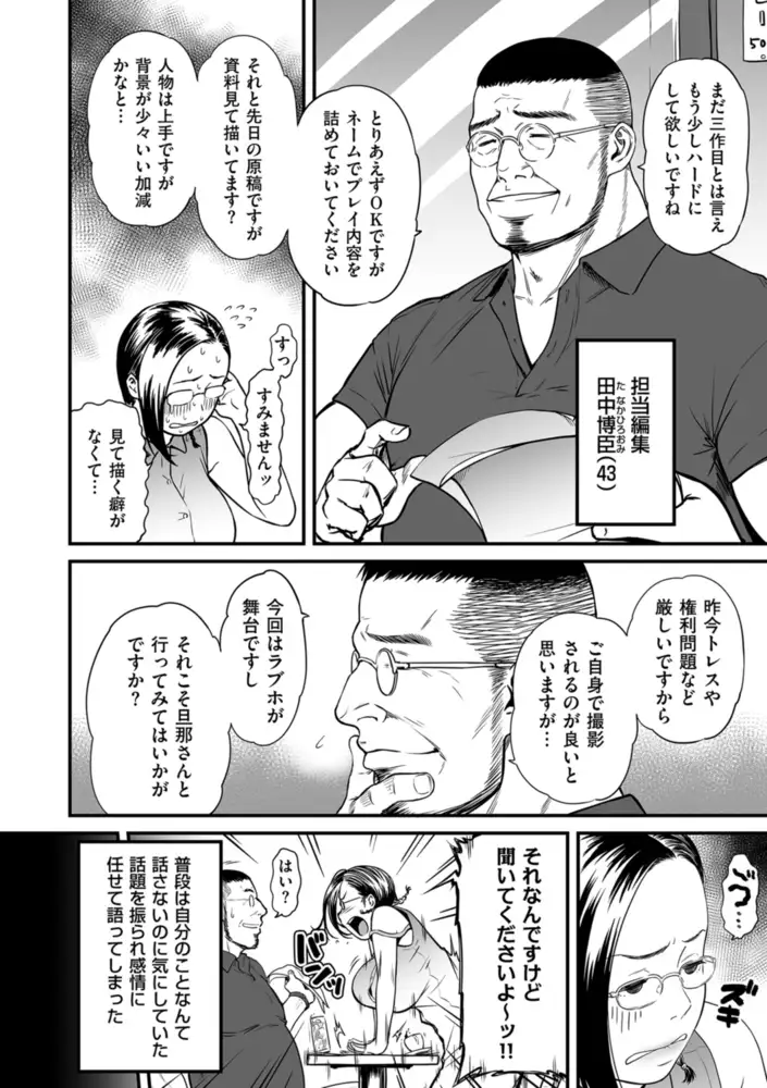 sub-image_15